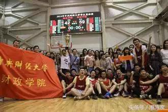 高校评分中央财经大学,中央财经大学的实力如何