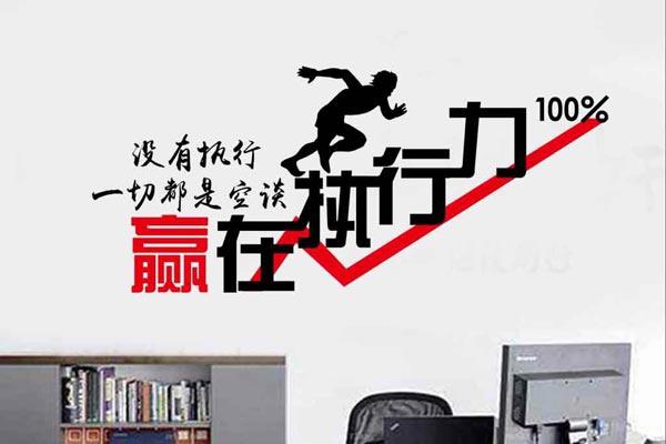 适合90后的创业项目有什么,28个适合90后新手创业的好项目