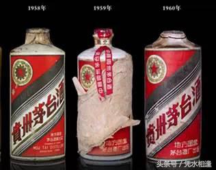 茅台十五年的发展历程,在贵州茅台十年的我成长之路