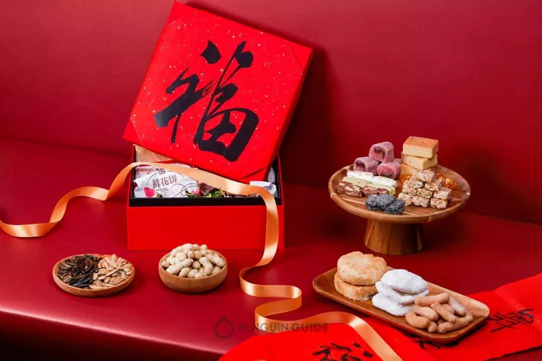 盘点全国各地奇葩年货清单,天南海北的年货