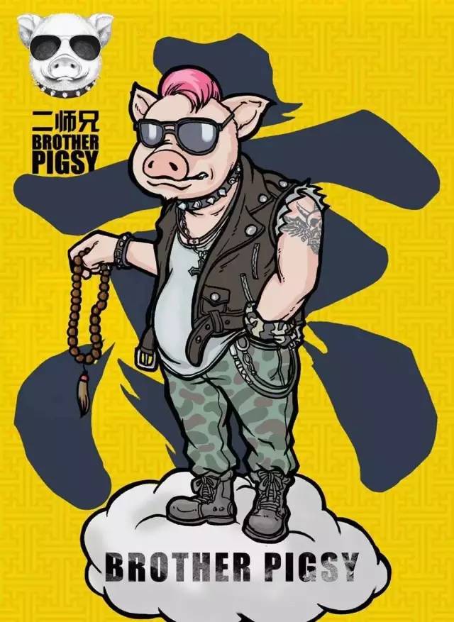 二师兄带你吃北京,二师兄带你安全吃美食