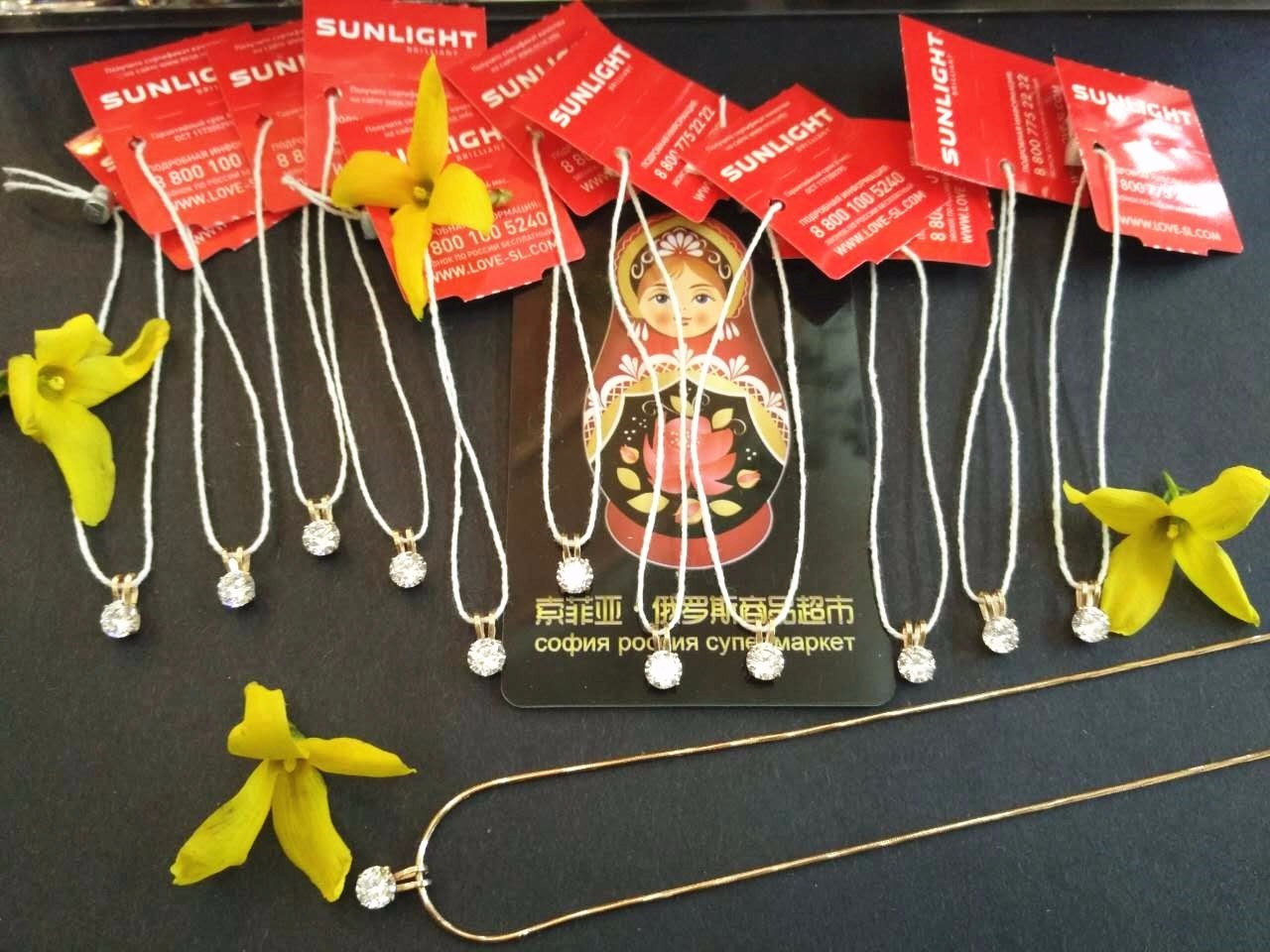 索菲亚好猖狂啊！老板娘送参王啦！五一大礼太豪啦！（文内5块9）