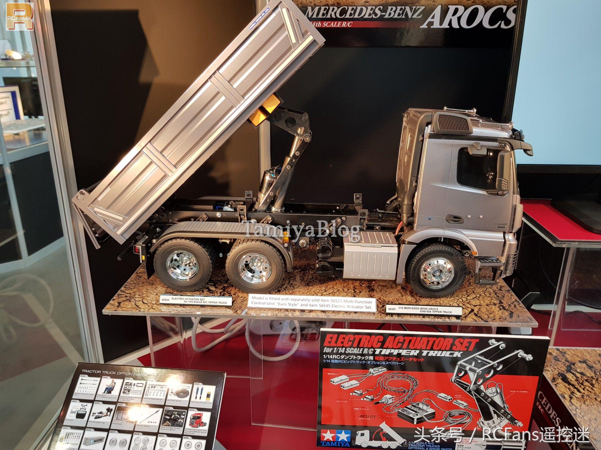 纽伦堡玩具展2024,2014纽伦堡玩具展