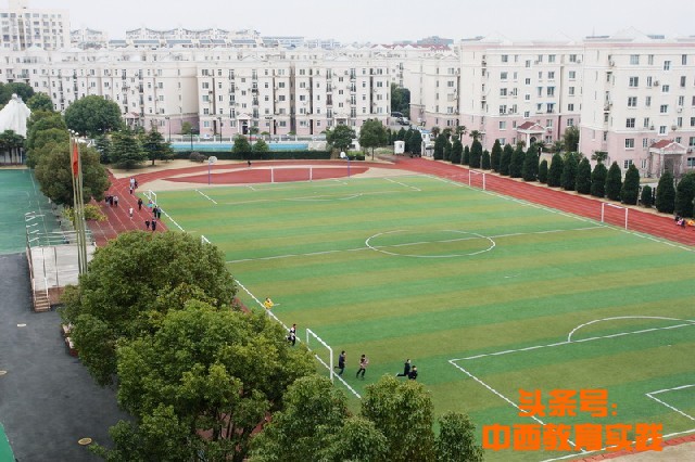 上海复旦万科实验小学入学条件,复旦万科实验学校小学班制