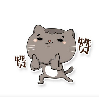 微信互点赞评论,微信点赞互赞