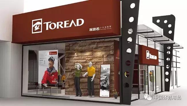 李宁䨻和匹克,匹克新发布会