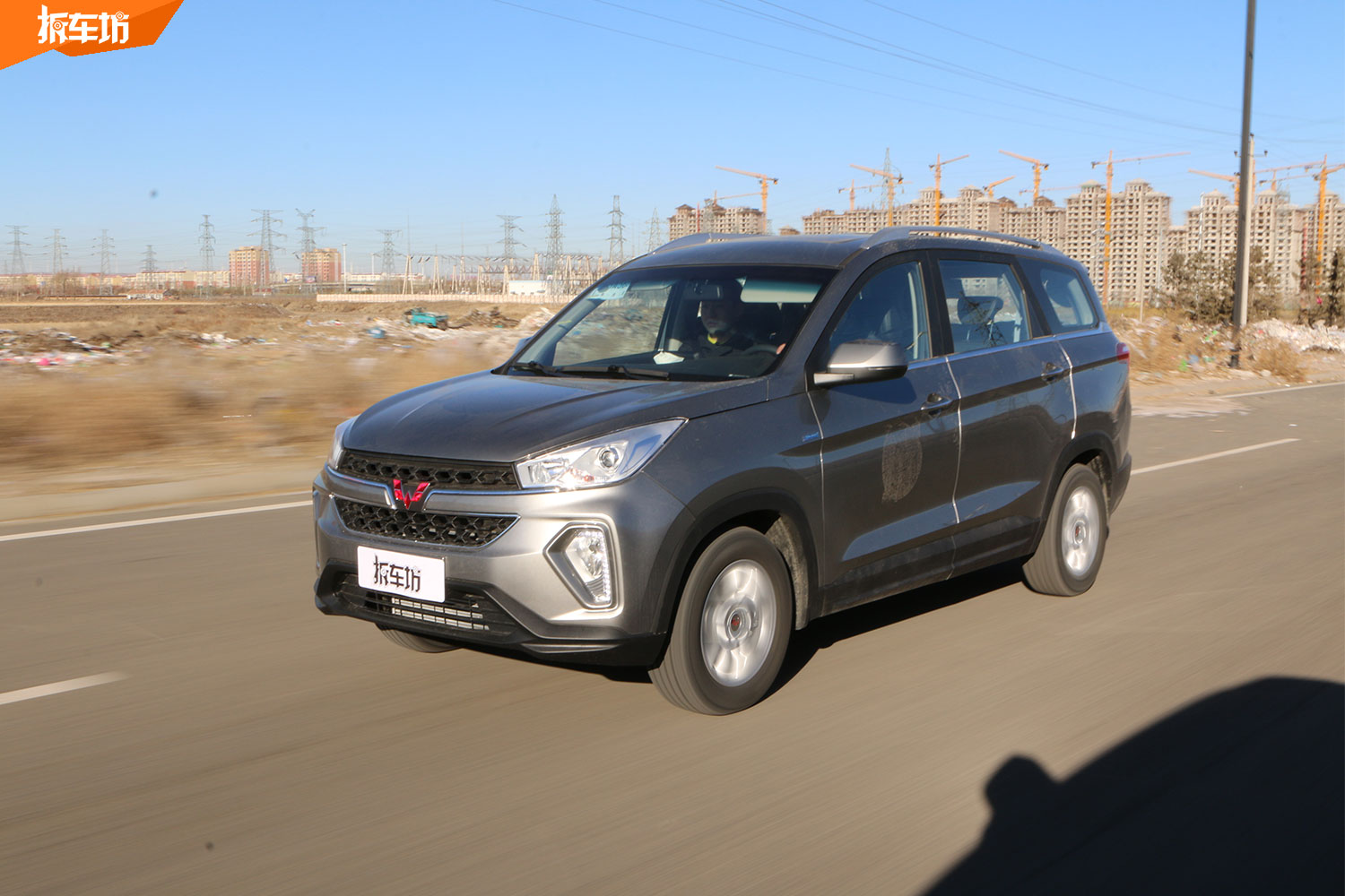 沉浸式体验五菱宏光s3,五菱宏光s3试驾验车