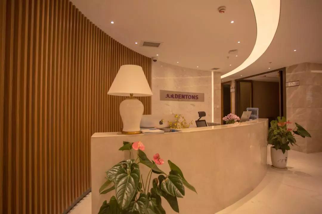 昆明大成律师事务所排名,北京大成律师事务所昆明