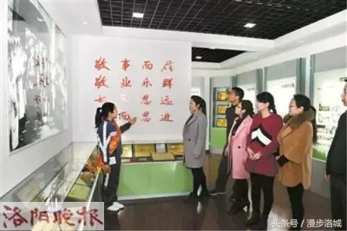 洛阳敬事街小学,回忆校园历史