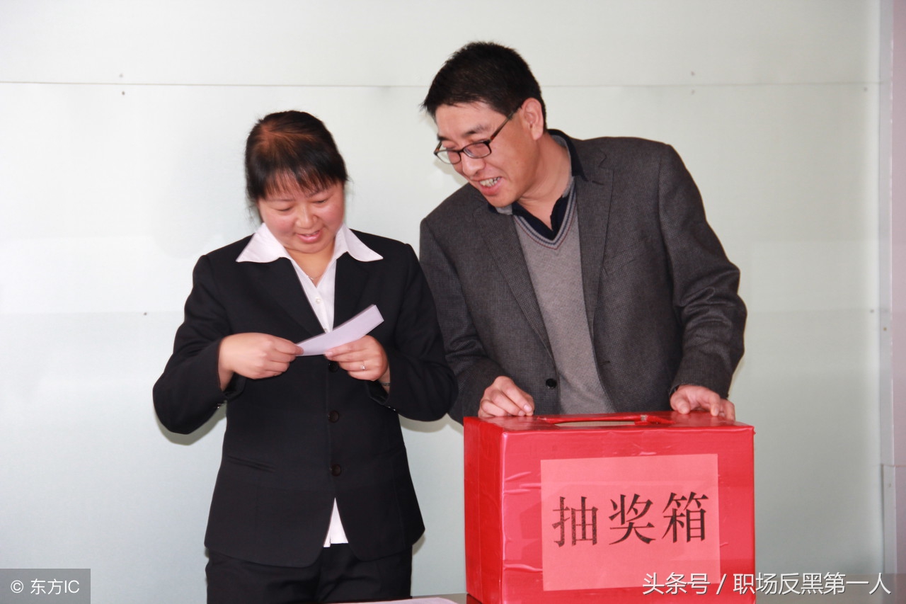 老板骗员工彩票中奖了,老板骗员工彩票中了大奖