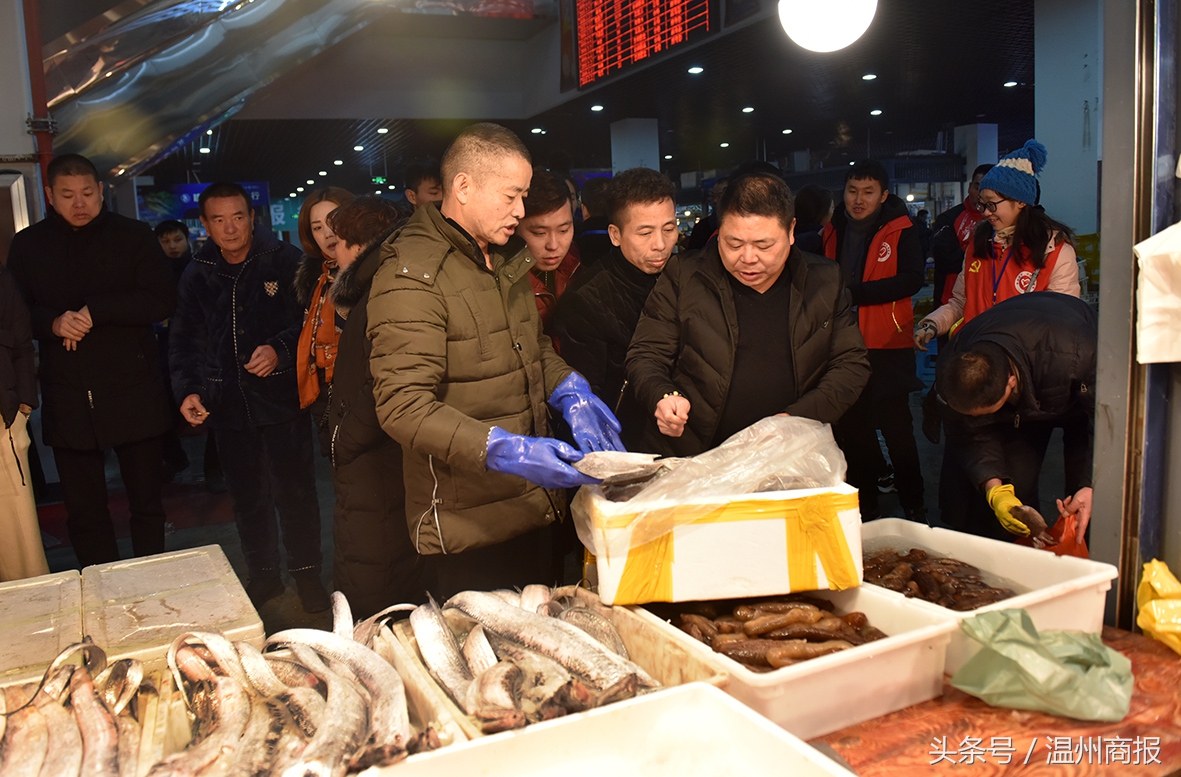 冷链冻品市场,温州市现代冻鲜品市场