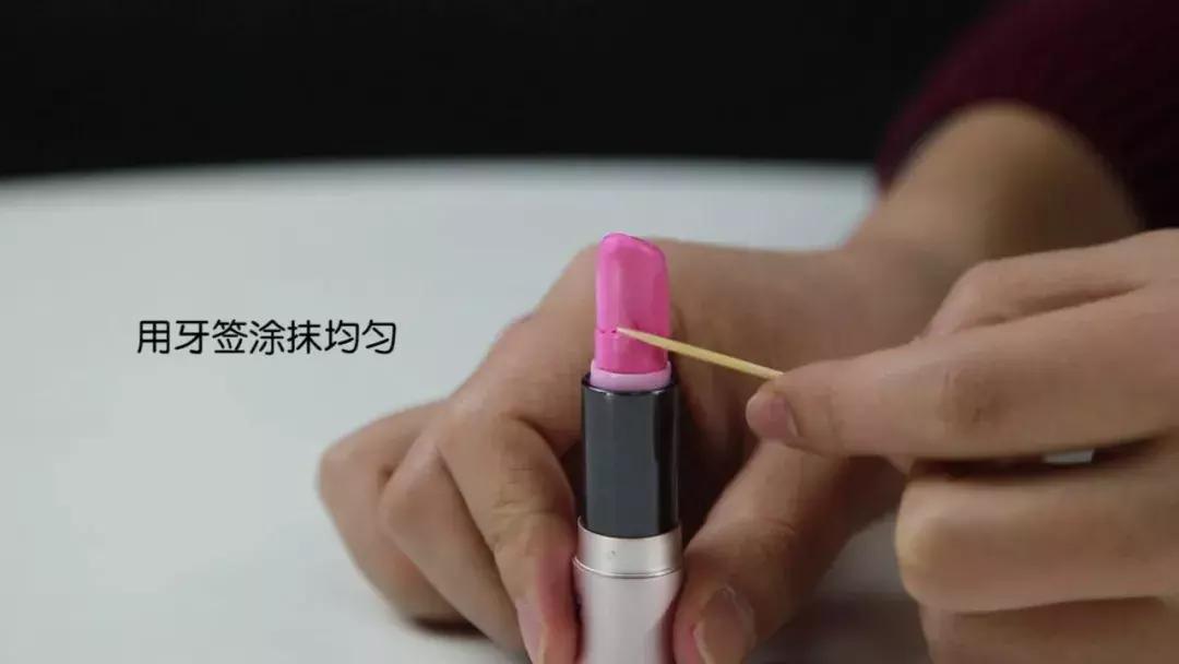 达人告诉你唇膏断了怎么办,唇膏坏了怎么融化后定型