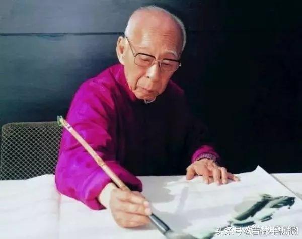 吉林速报,吉林新闻信息报