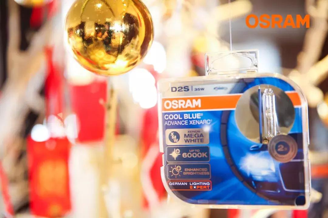 鑫帕欧司朗御天虎,欧司朗鑫帕车灯优惠