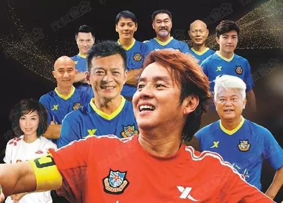 足球也需要蹭鹿晗的热度吗？有自己的足球偶像很重要