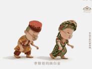 纳豆保健品是真是假,纳豆激酶肽软胶囊是骗人的吗