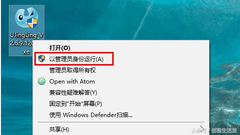 u盘一键启动使用方法,u盘一键启动重装系统