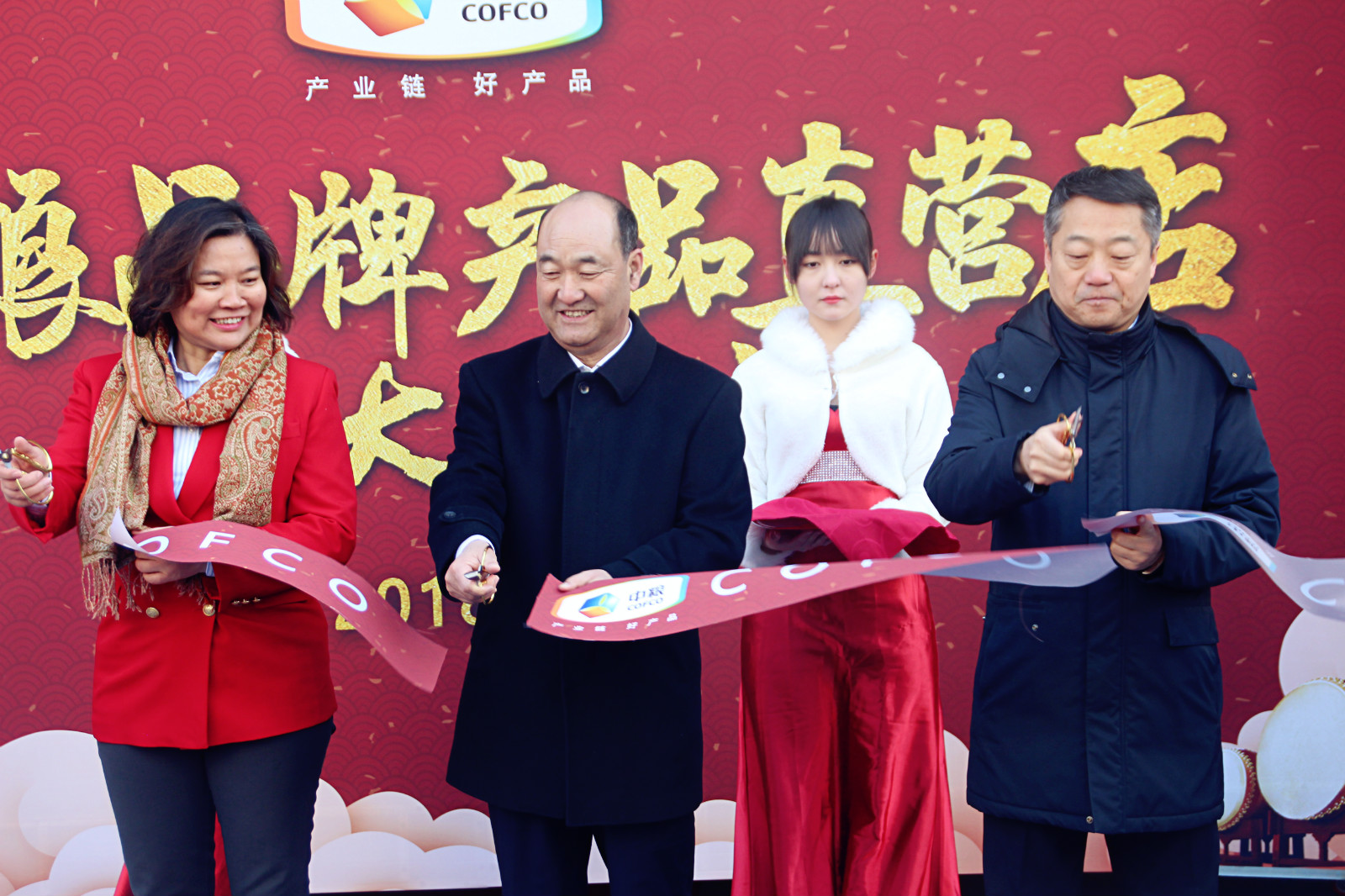 乌鲁木齐中粮,中粮直营店乌鲁木齐