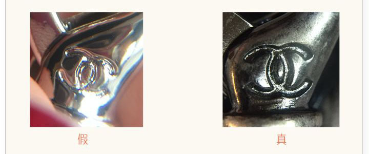 如何鉴定chanel的包,chanel鉴定要点