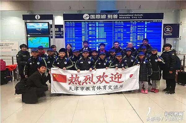 开展校际体育交流的目的和意义,体育交流为中加搭建友谊桥梁