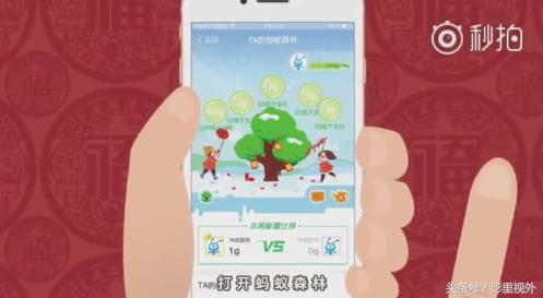 今天有什么红包活动,今天支付宝有红包