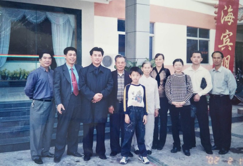 纪念吴继任宗长唁电（信）集