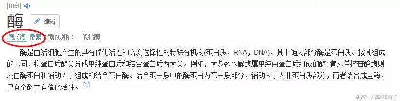 这些逼死钢铁直男的知识点，难到可能也会让你怀疑自己是个假女生