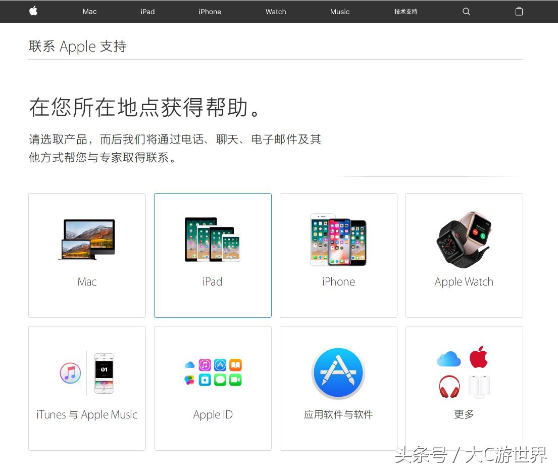 6splus换了电池满血复活,iphone6splus电池起死回生