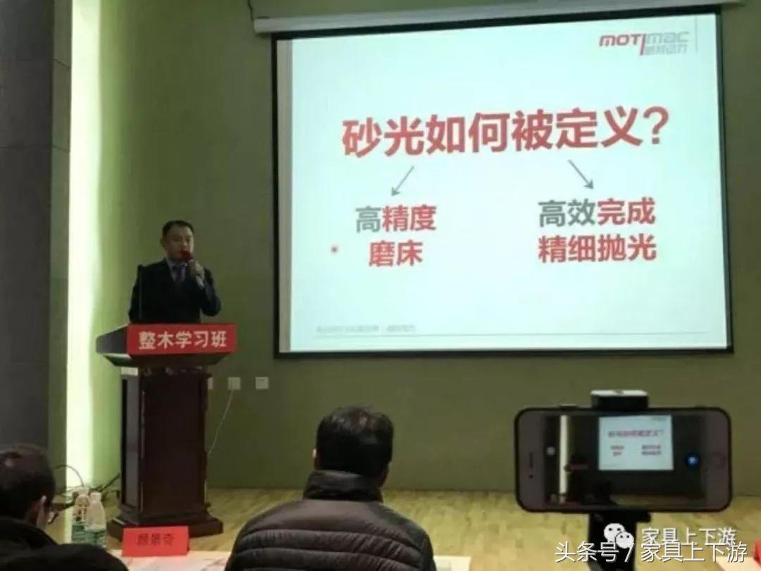 「品牌特色」品质砂光，超越自我丨威特动力的2017！