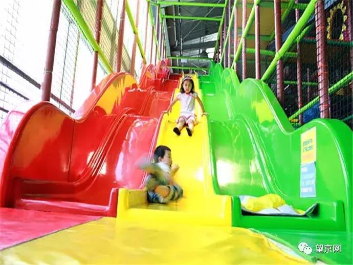 北京望京欢乐儿童乐园,北京朝阳区十大儿童室内乐园免费