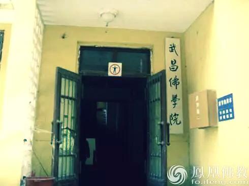 太虚大师年轻的照片,太虚大师照片