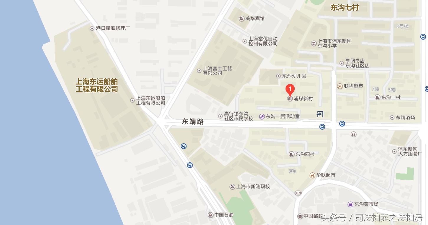 司法拍卖复地艺墅丁香苑锦绣花园丽水豪庭浦煤新村