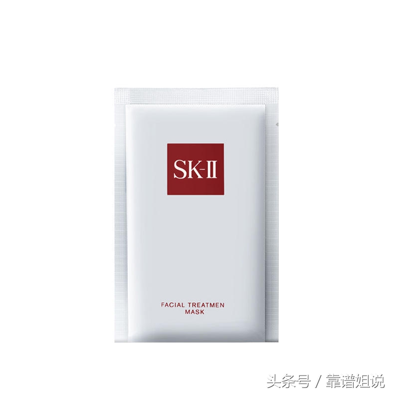 精华大牌平价替代,种草一款胜过大牌的护肤品