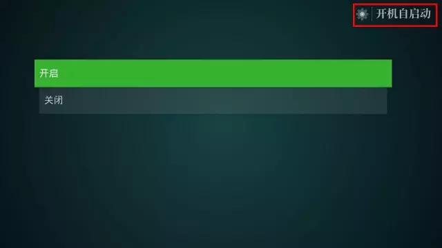 奇异果tvvip活动,奇异果tv免费会员获取方法