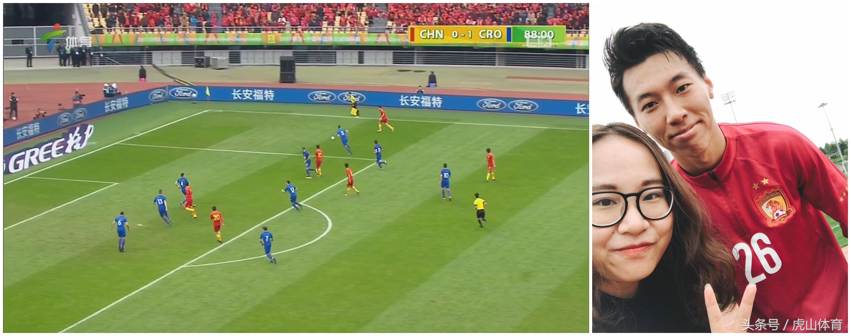 恒大离队球员,广州恒大离队第一人现在怎么样了