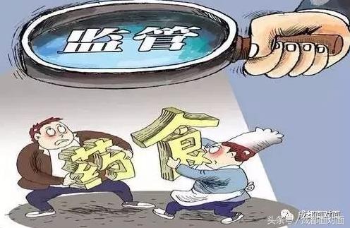 海外直邮药品违法吗,海外直邮药品违法