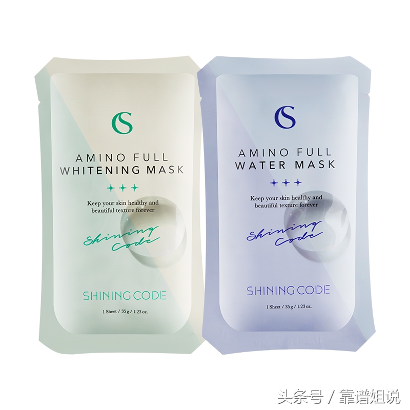 精华大牌平价替代,种草一款胜过大牌的护肤品