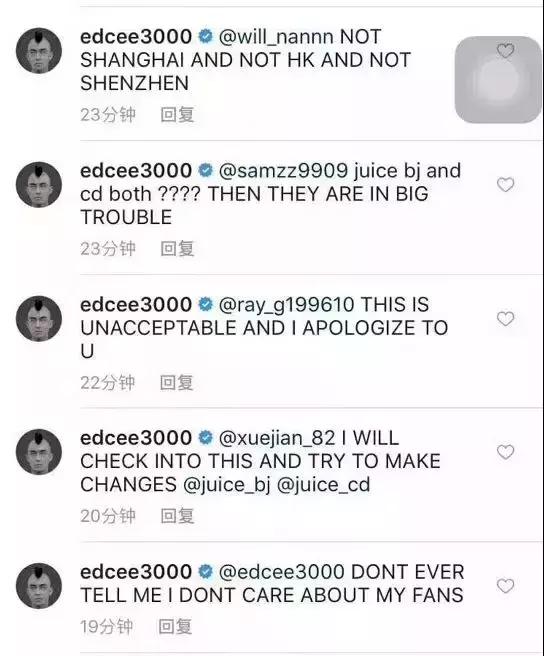 陈冠希新款鞋子的购买记录,陈冠希的潮牌鞋子在哪里可以购买