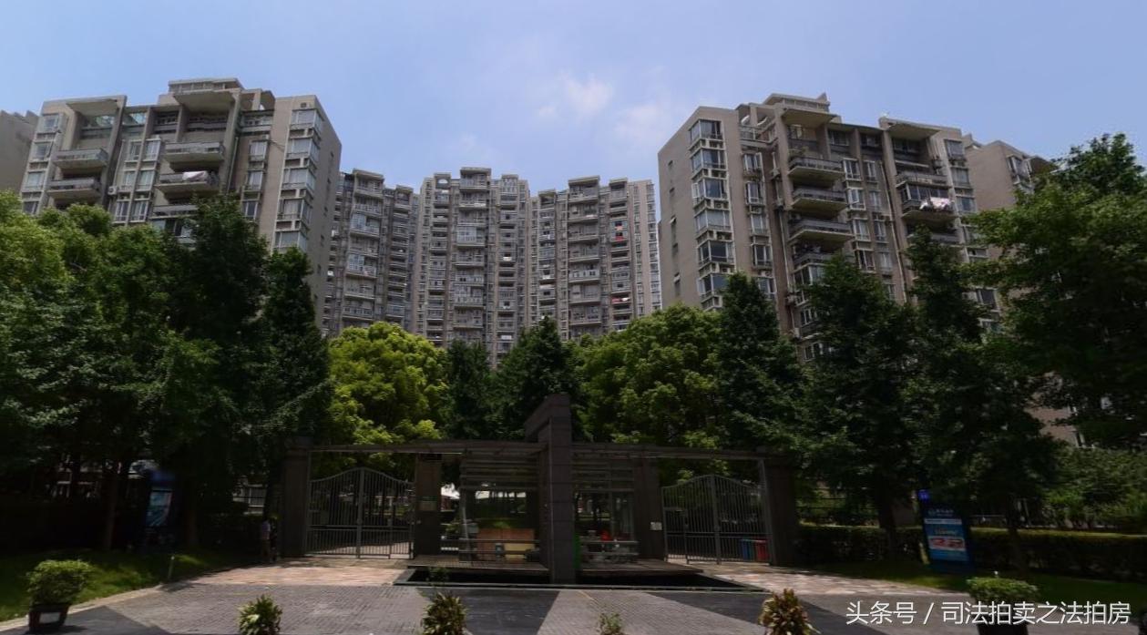 司法拍卖复地艺墅丁香苑锦绣花园丽水豪庭浦煤新村