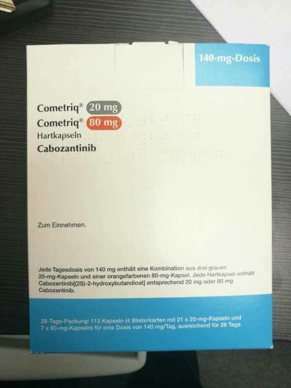 印度为何能生产大量的仿制药,印度仿制药有前途吗