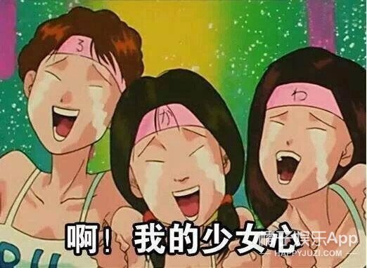 太阳闵孝琳婚礼权志龙参加吗,bigbang太阳权志龙婚礼