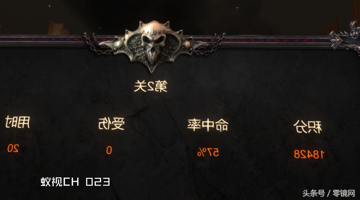 蚁视vr套装怎么样,蚁视vr二代