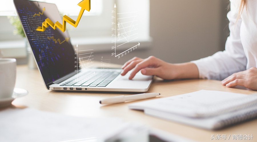 财务｜新手财务人注意，采购材料怎么做账？