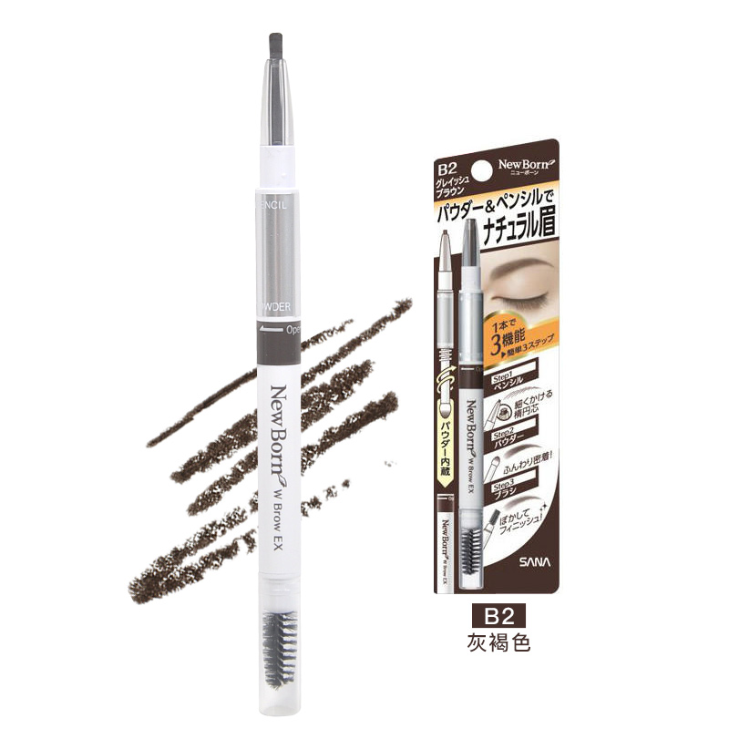 谁说越贵越好用，这些大白菜表示不服！6款无敌好用眉眼妆大白菜