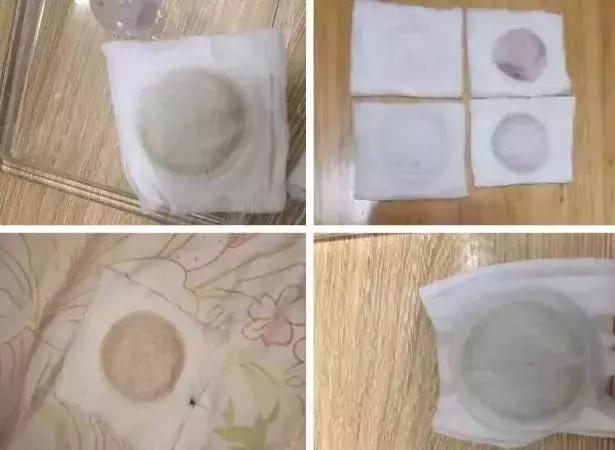 濞滄墡寮犵堪鍒嗘墜鏄湡鏄亣,濞滄墡寮犵堪鍒嗘墜浜嗗悧