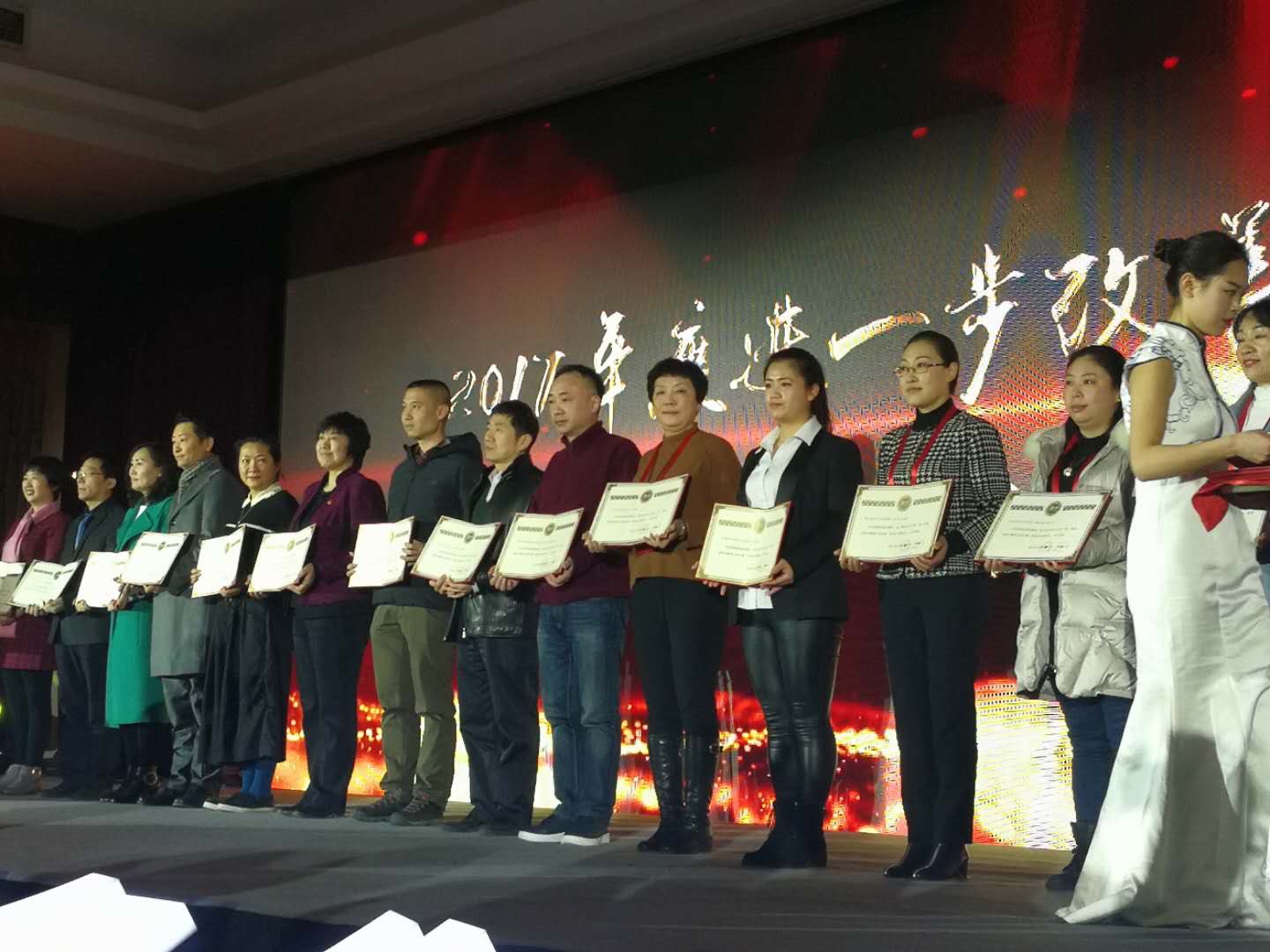 进一步完善改善医疗服务,进一步改善医疗服务行动的由来