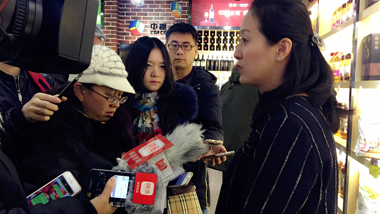 乌鲁木齐中粮,中粮直营店乌鲁木齐