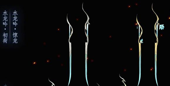 剑网三95级大橙武流程,剑网三110级可成长纯阳小橙武