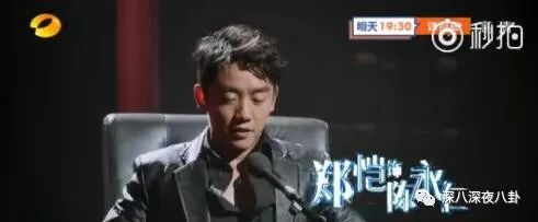 疑似工作人员爆粗口，小猎豹变白眼狼，刚圈到的粉丝又直接放飞