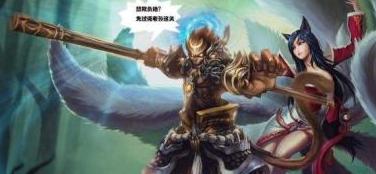 金铲铲符文大陆德玛西亚羁绊,德玛西亚盖伦符文大陆